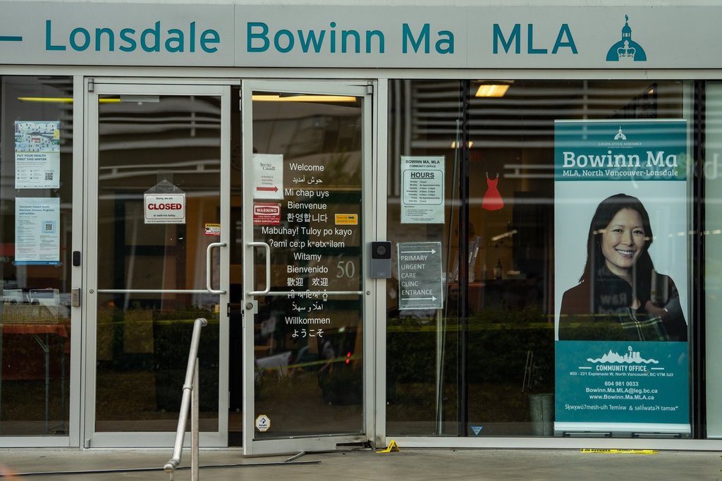 Министърът на инфраструктурата на Британската Колумбия казва че няма да