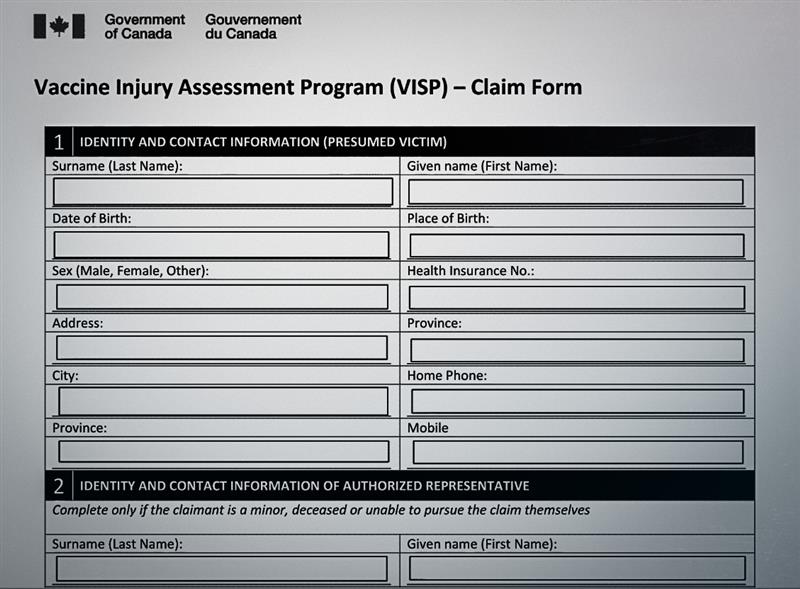 Screenshot of Vaccine Injury Support Program application form