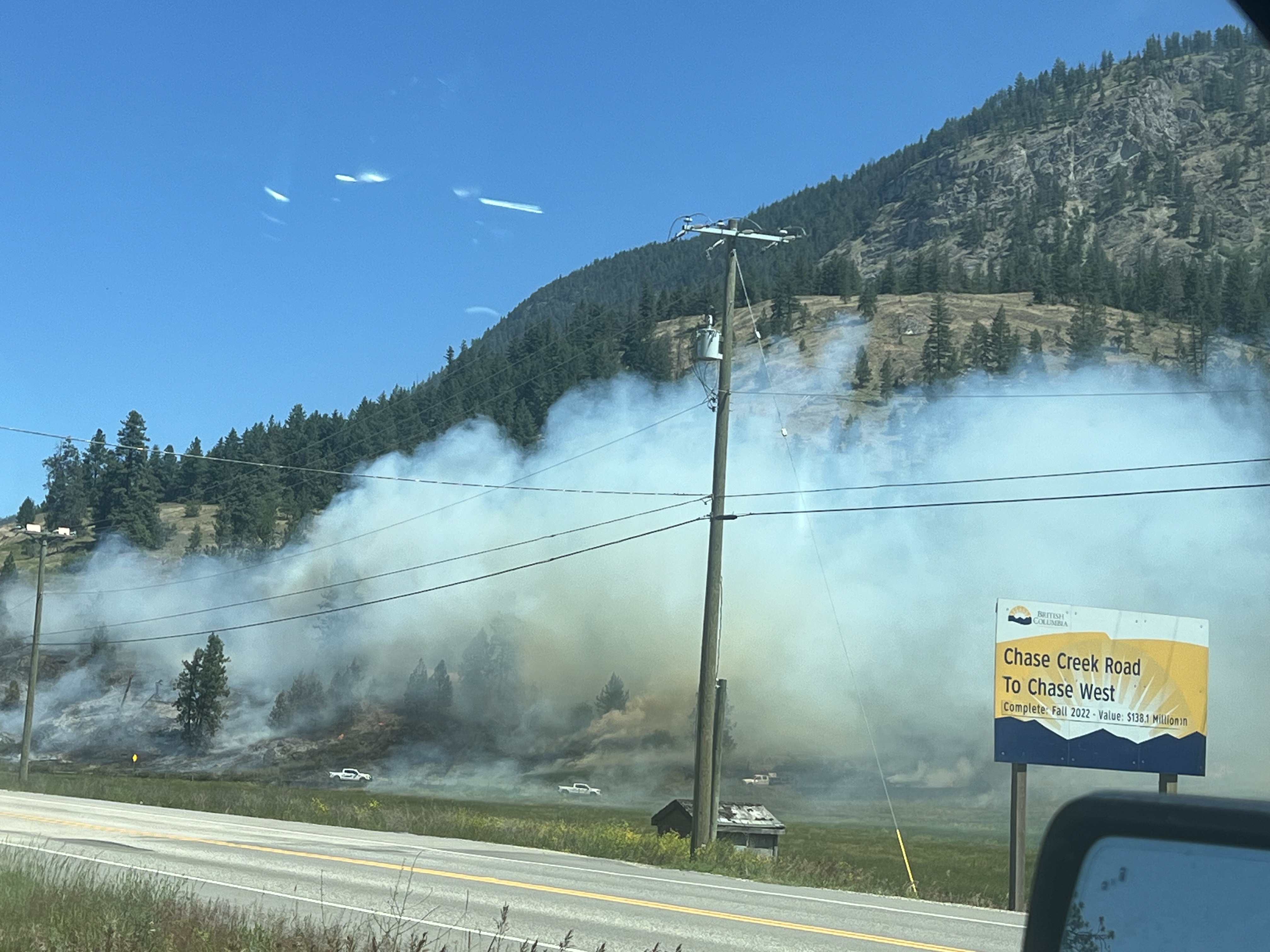 див огън който се запали в понеделник следобед близо до