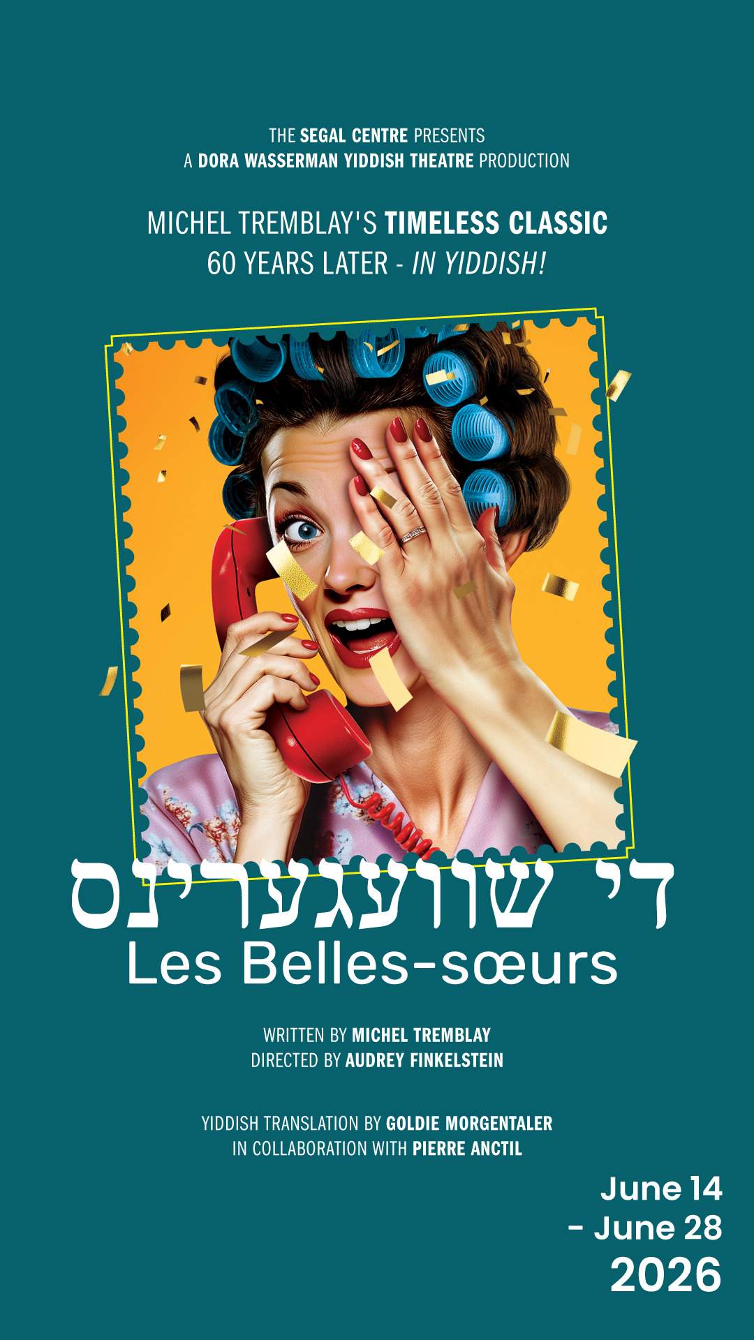 Les Belles-sœurs - image