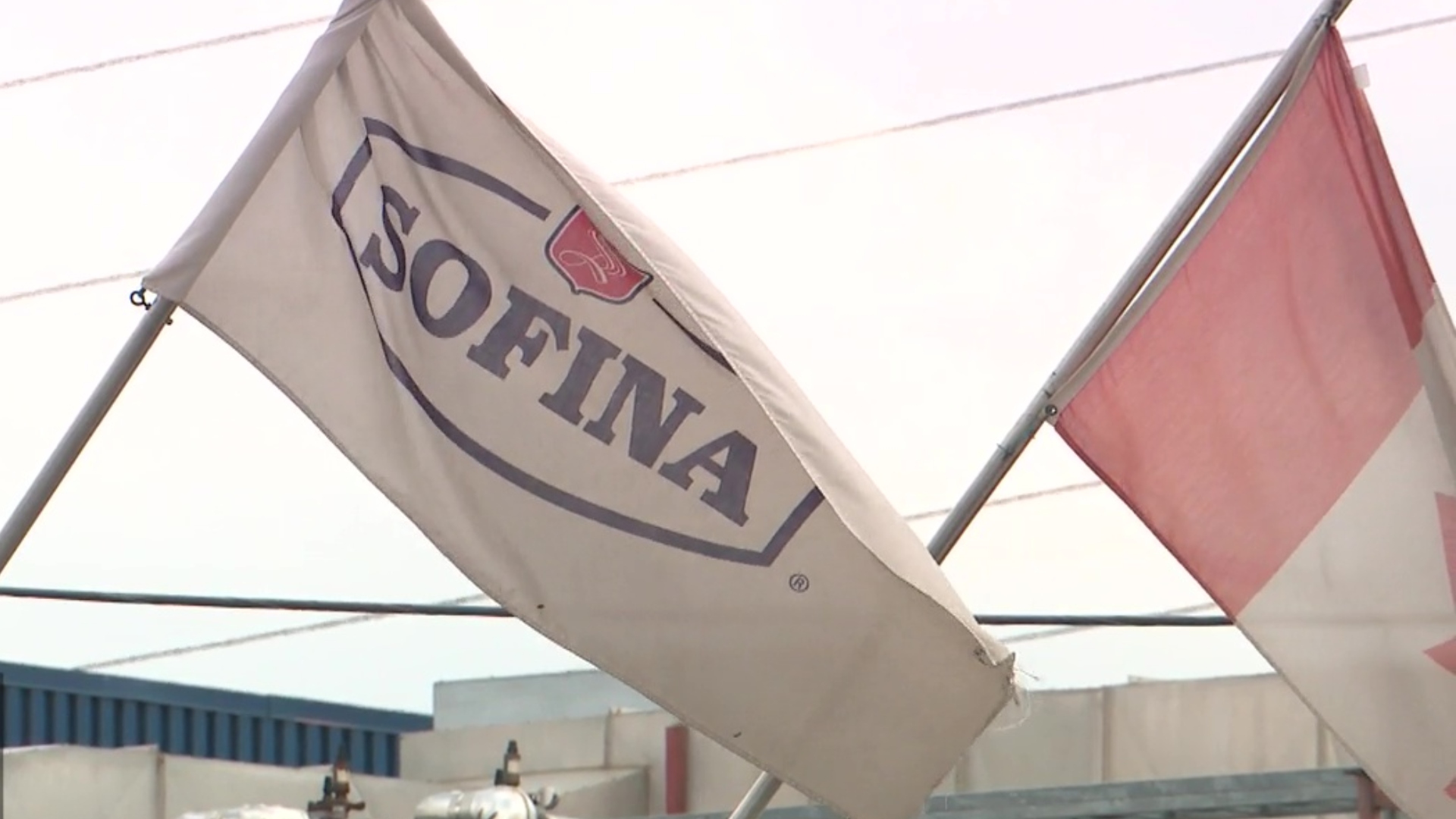 Търговска компания за преработка на храни е осъдена да плати