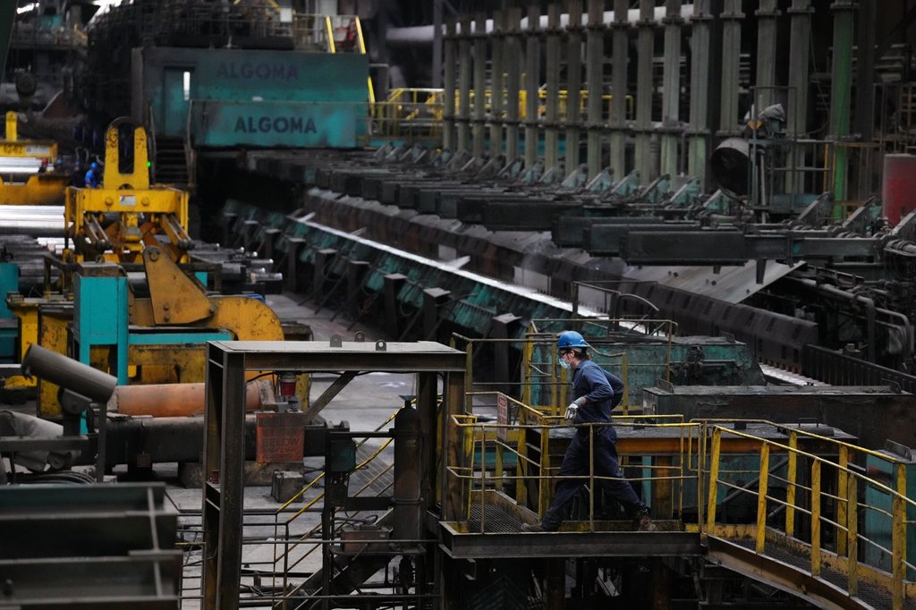 САЩ Президентът Доналд Тръмп на тарифите за чуждестранна стомана и