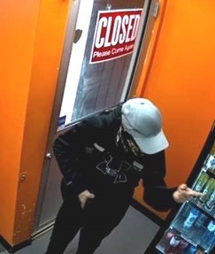 Полицията на Уинипег Казват че търсят заподозрян във връзка с