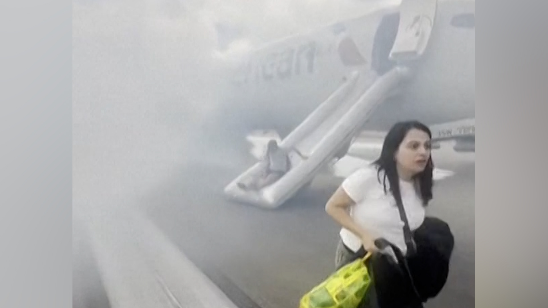 пътници на борда на полет на American Airlines който трябваше