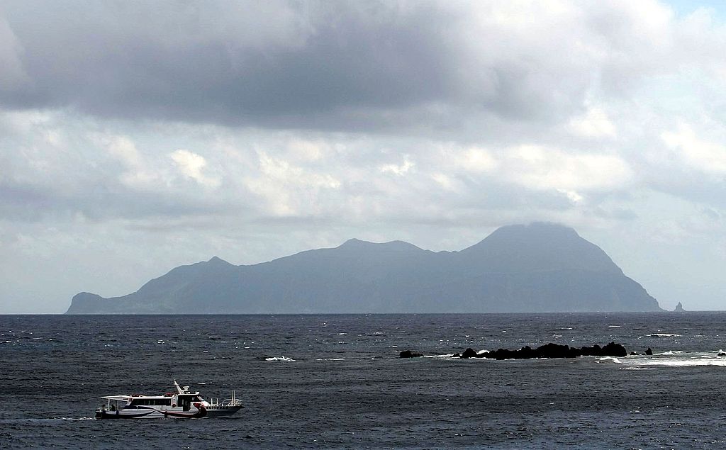 жителите живеещи по рядко населен низ от острови в Япония