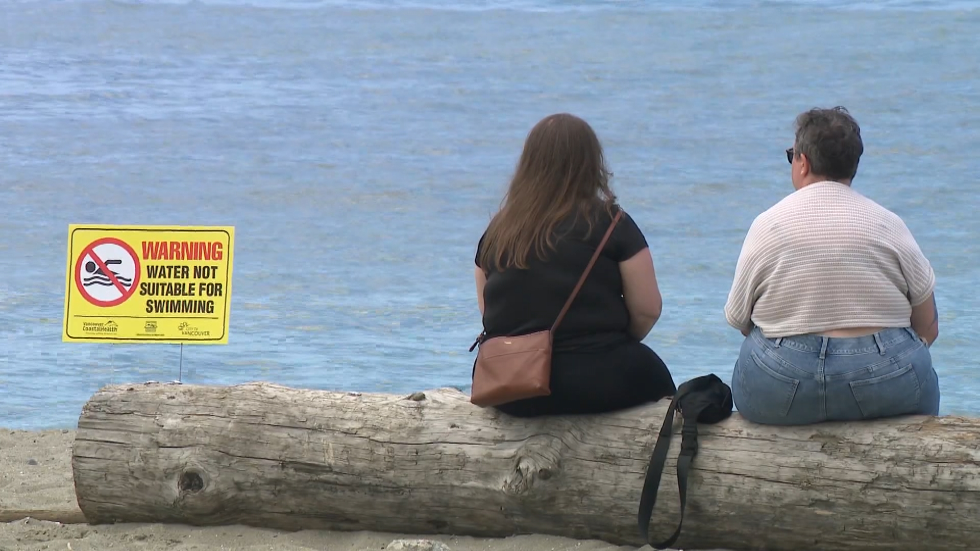 Може да е височината на лятото но потапянето за да