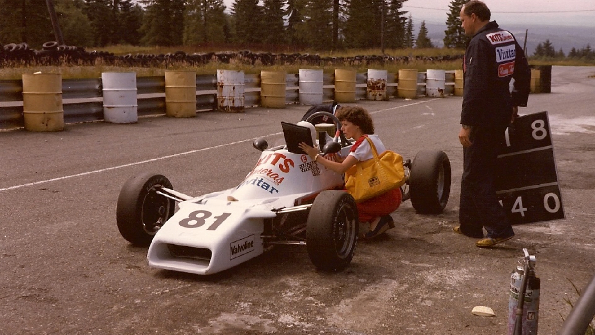 Има повече от седем десетилетия история съхранявана далеч за дългогодишния