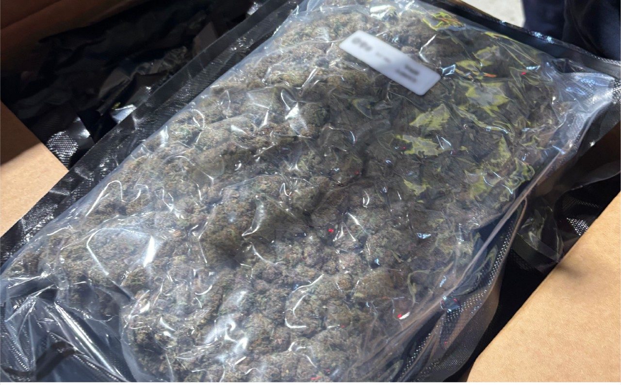 Агенцията за гранични услуги в Канада казва че е направило