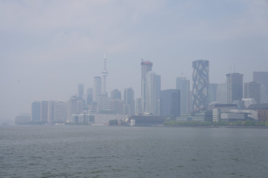 Специално изявление за качество на въздуха е издадено за части