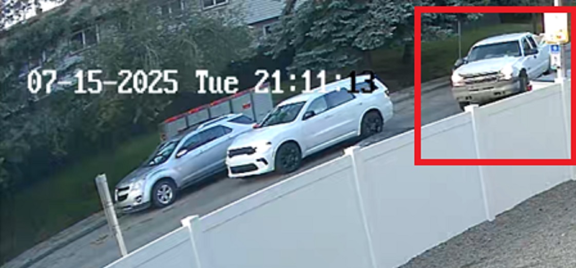 Калгари полицията отправя публично молба да идентифицира двама мъже искани