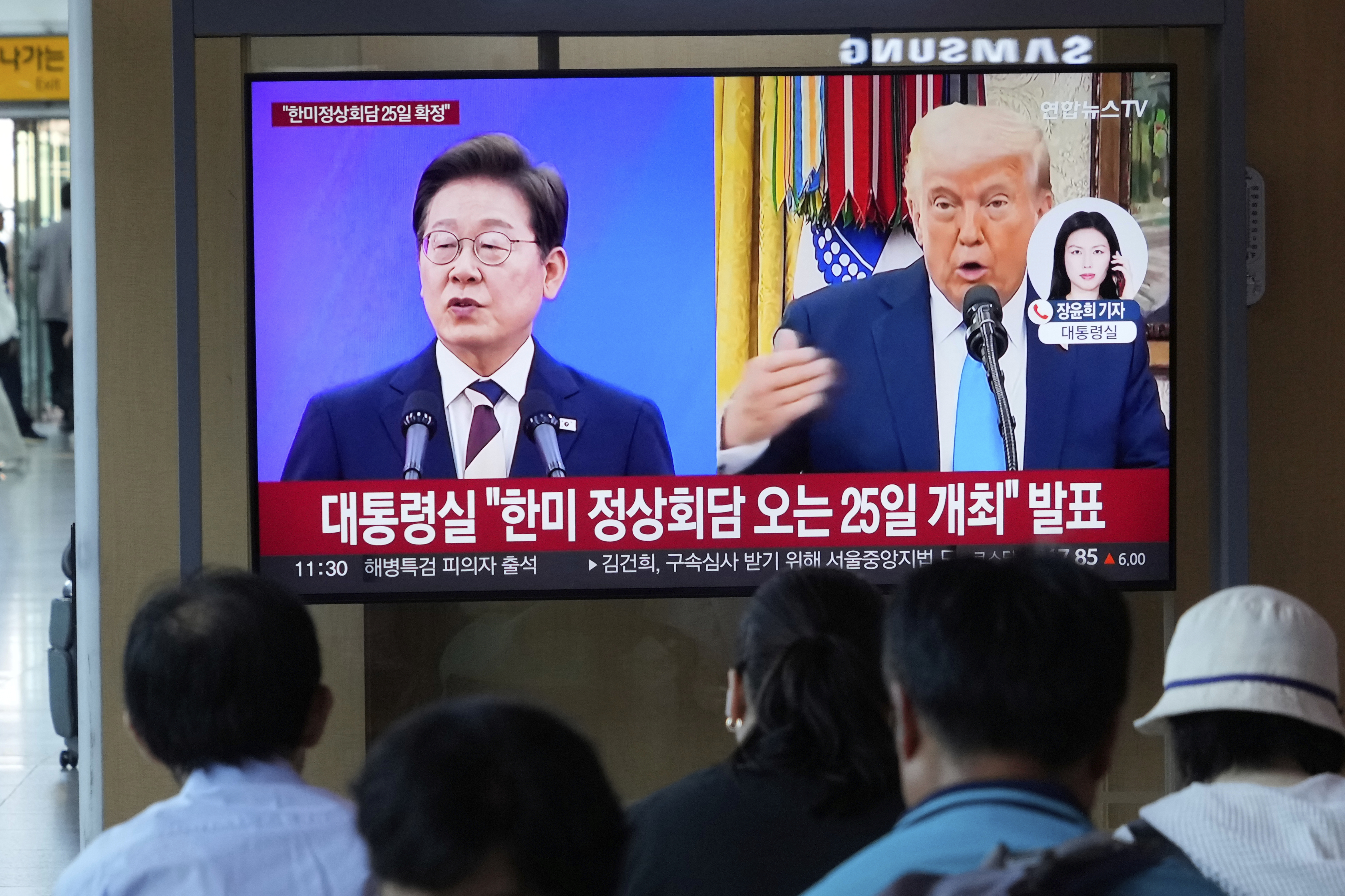 САЩ Президентът Доналд Тръмп поздрави Лий Джей Мюн новият президент