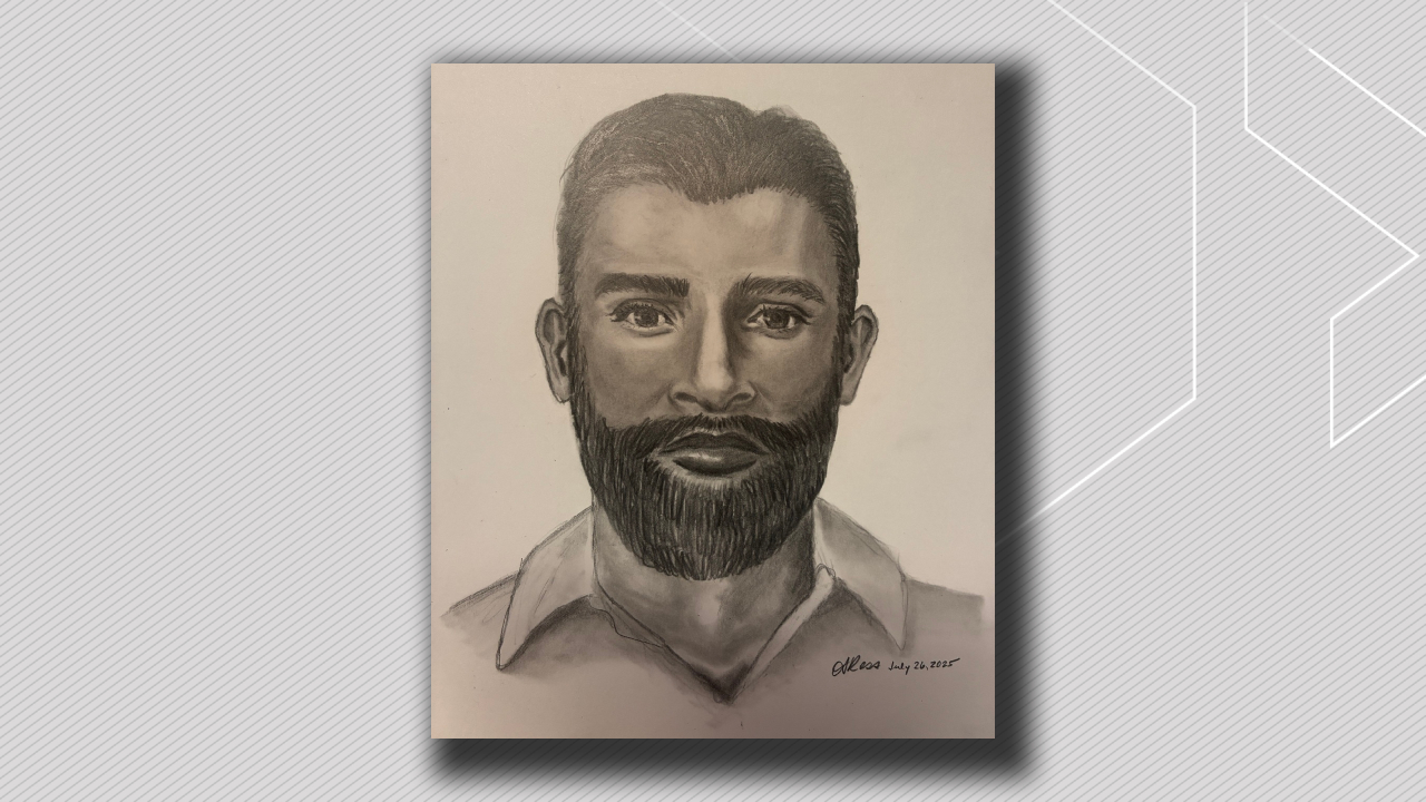 Едмънтън полиция търси помощ за идентифициране на мъж заподозрян че