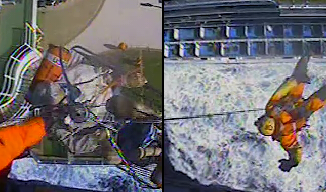 канадските спасителни техници бяха призовани в действие този уикенд за