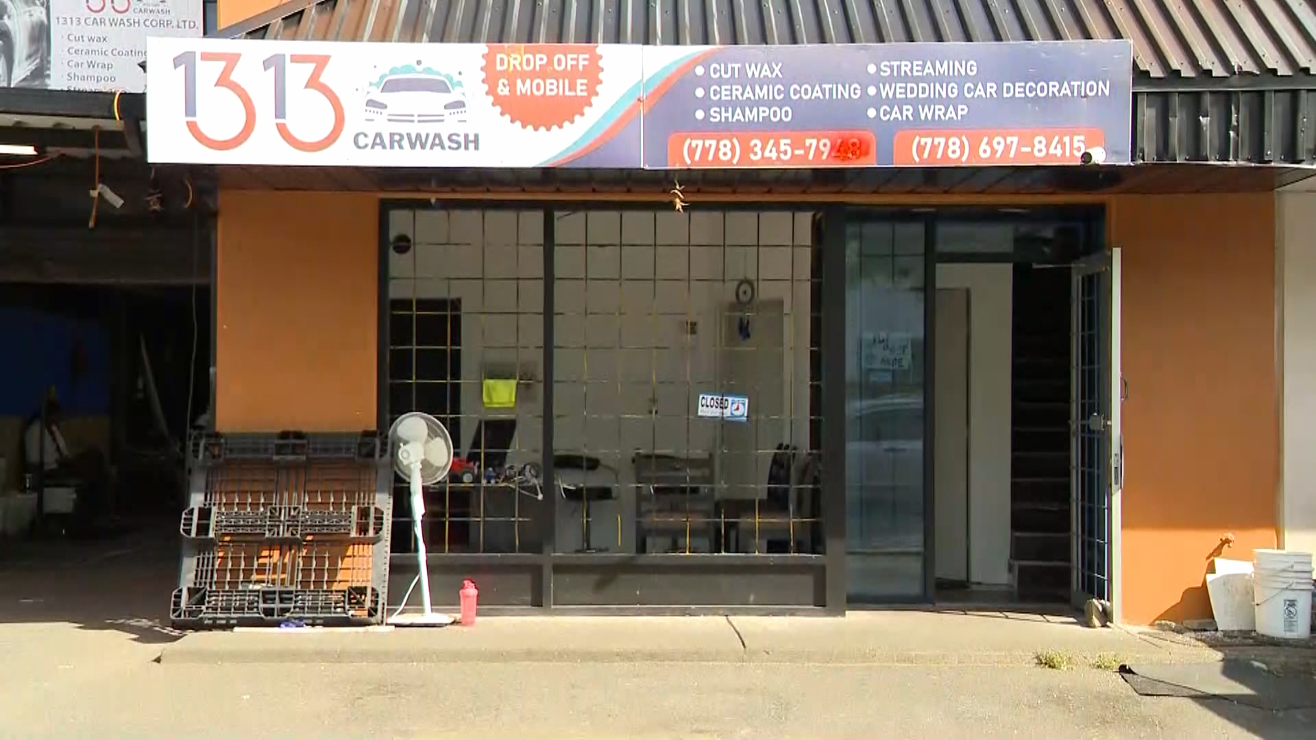 Автомивка в Сури е най новият бизнес който е насочен