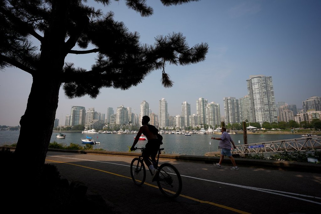 Повечето от B C е под специална изявление за качество на