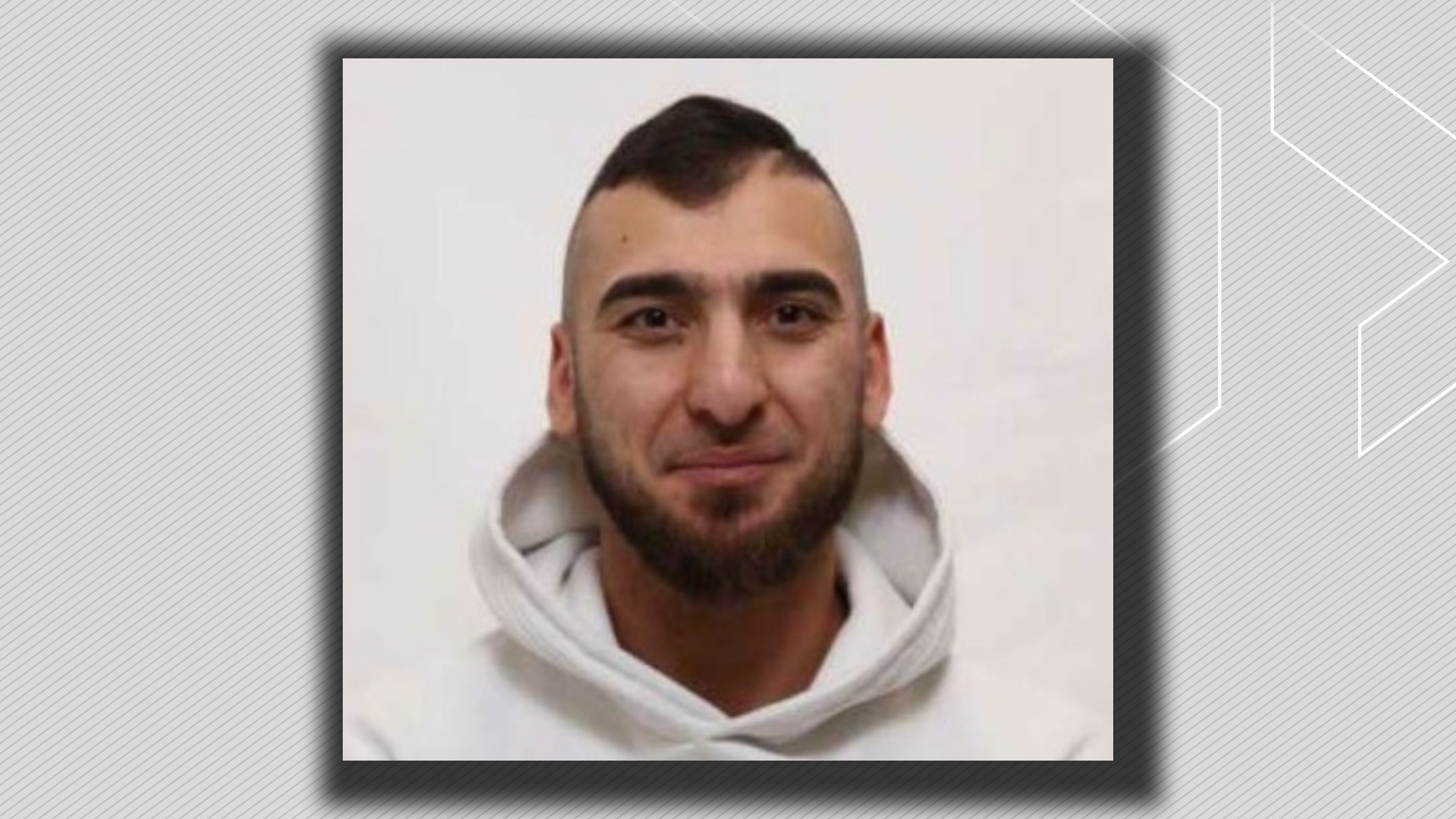 Повече от десетилетие след като жена е била нападната в