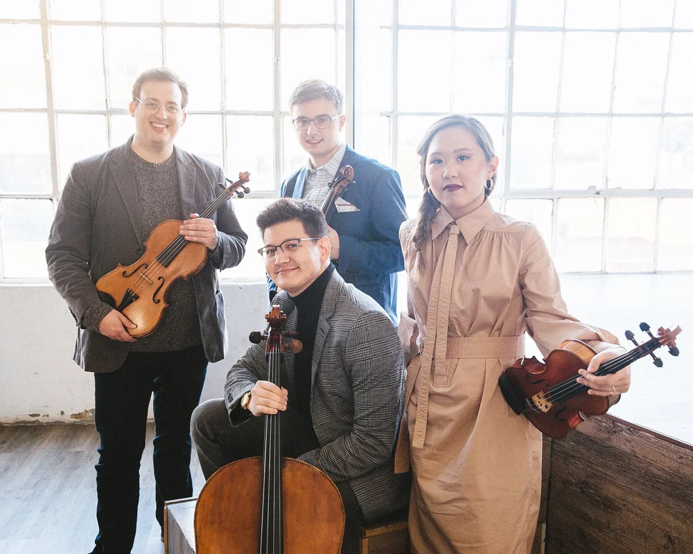 Edmonton Chamber Music Society presents Balourdet Quartet - image