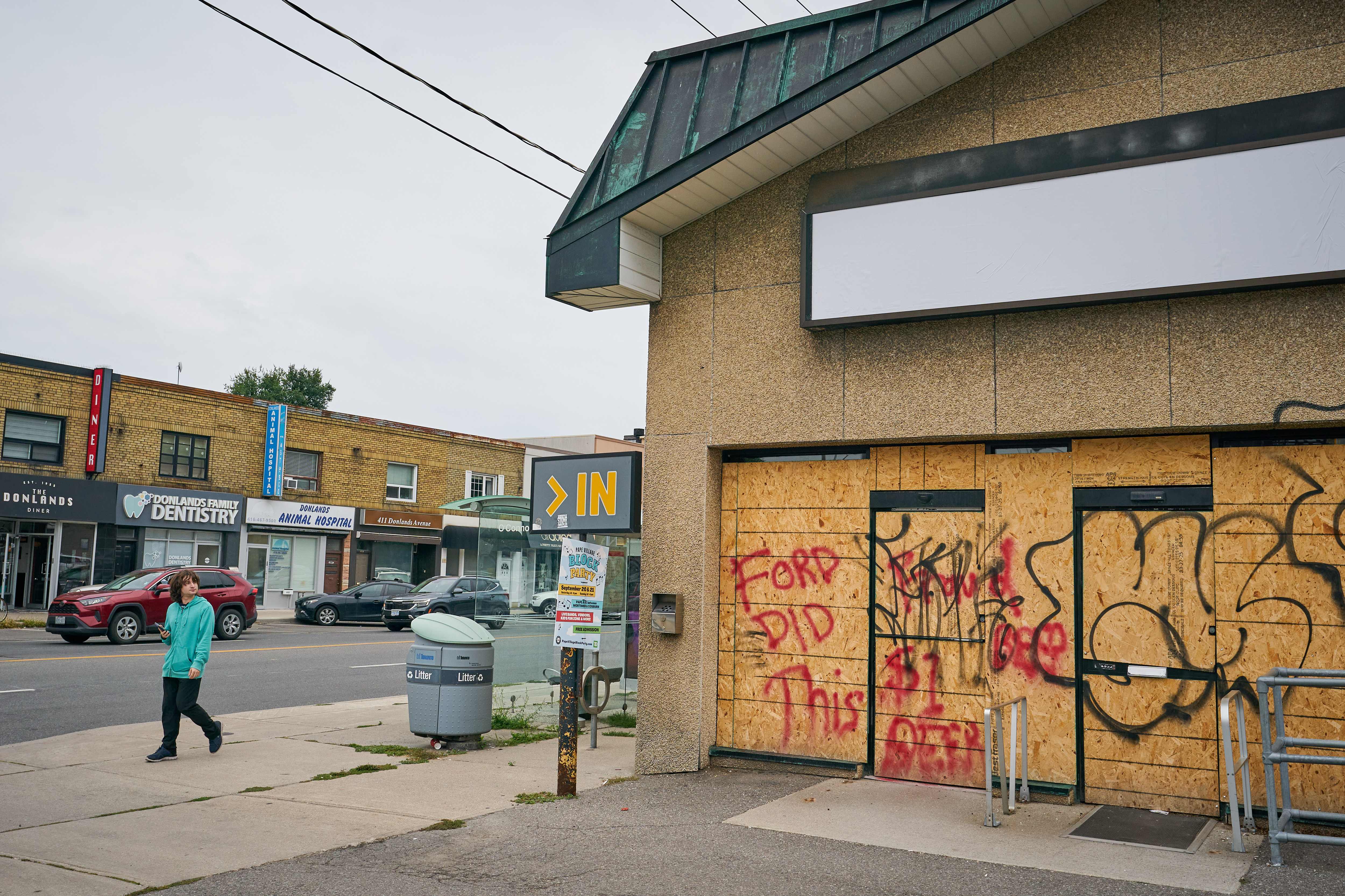 Други шест места за бирени магазини са готови да се