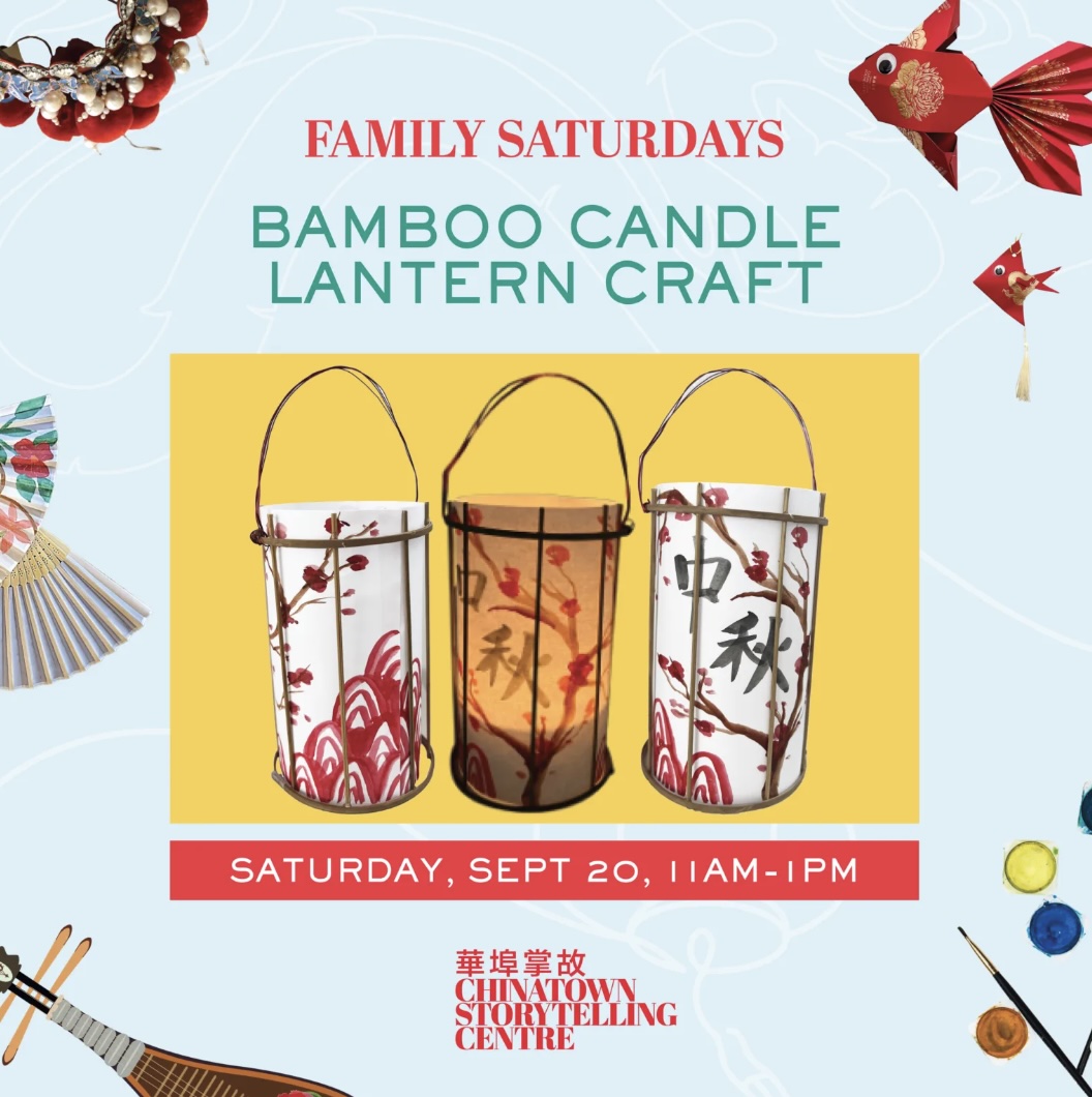 Craft Your Own Bamboo Candle Lantern - image