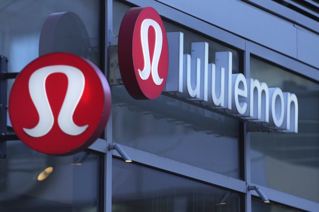 Канадската марка за облекло Lululemon отчете тримесечни печалби които показват