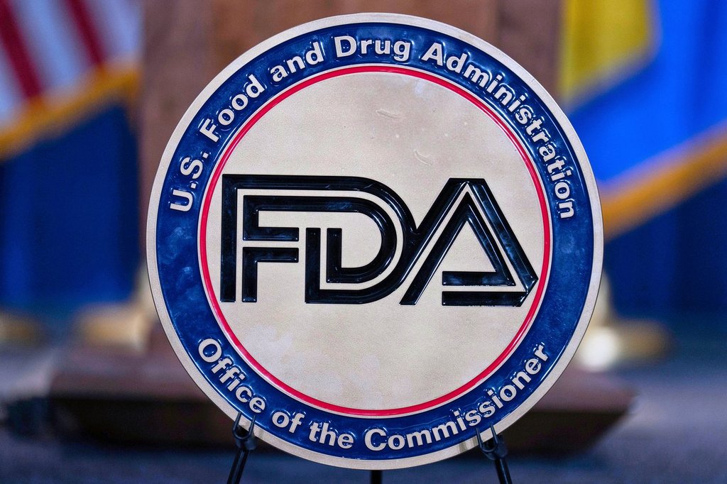 FILE - The Food and Drug Administration seal is seen at the Hubert Humphrey Building Auditorium in Washington, April 22, 2025. (AP Photo/Jose Luis Magana, File).