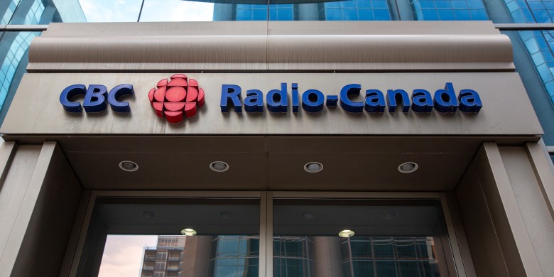 CBC asks court to keep Gem subscriber numbers confidential