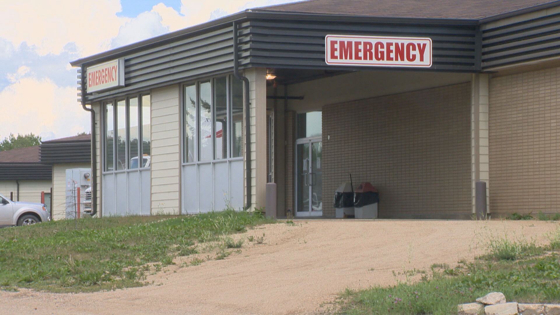 Здравните власти на Саскачеван SHA ще споделят публично прекъсванията на