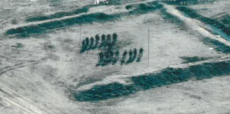 Един от четиримата обвинени в предполагаем антиправителствен заговор за насилствено