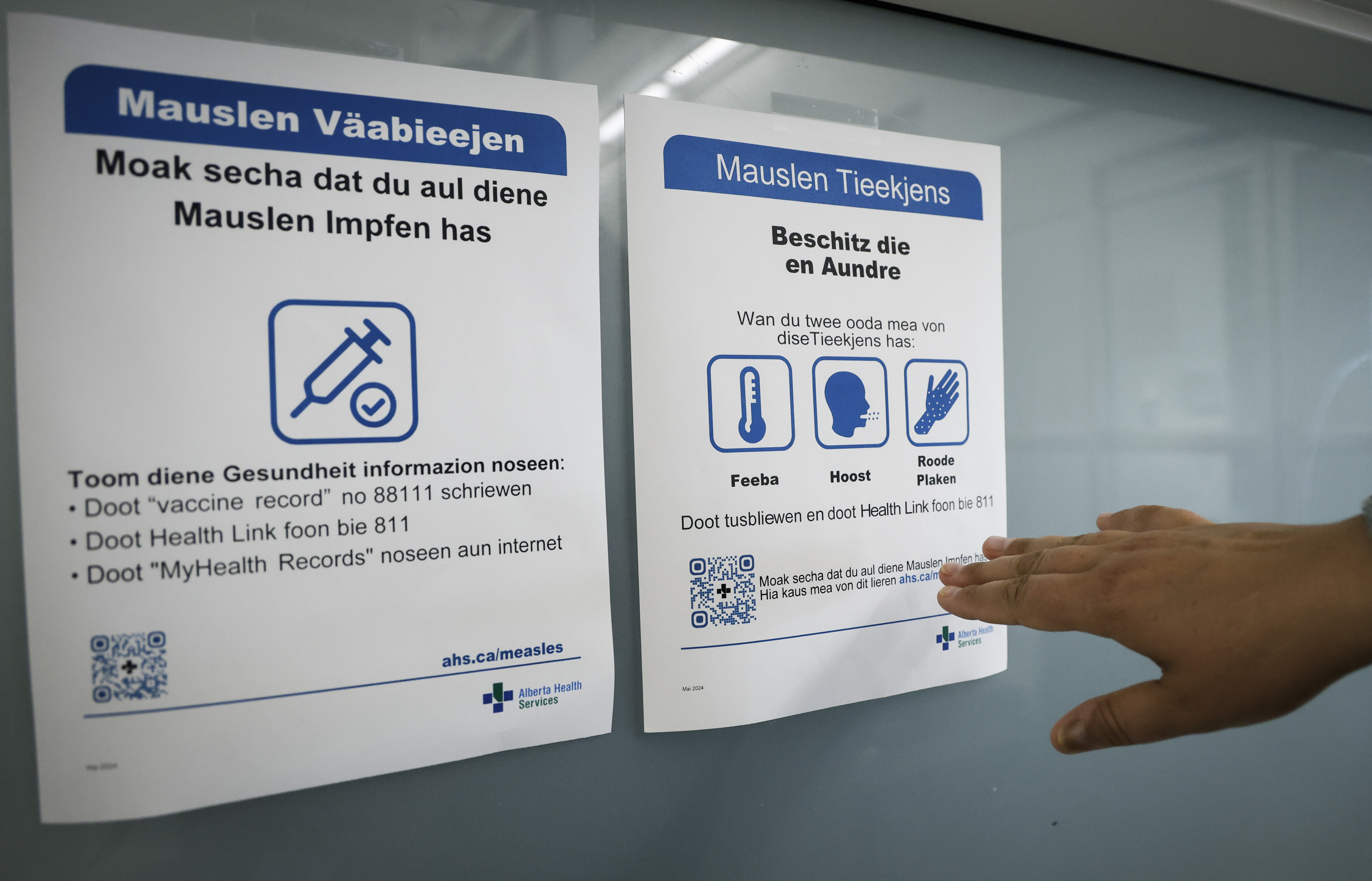 Експертите по инфекциозни болести казват че загубата на статута на