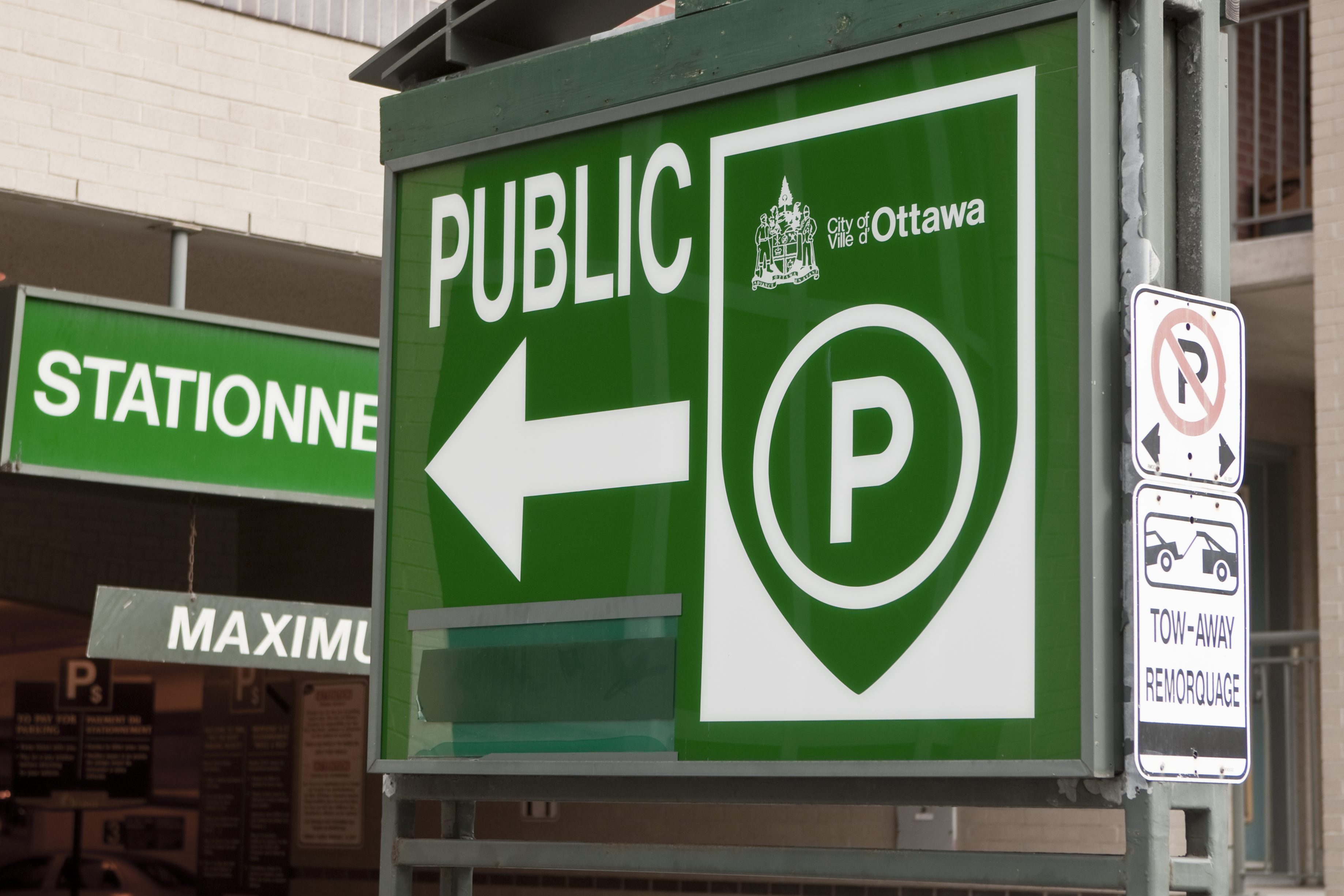 Град Отава казва че техните машини за паркиране са обект