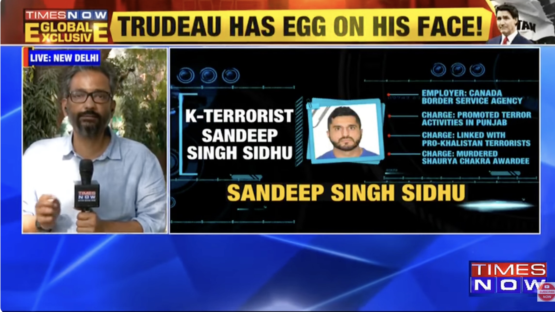 Канадската гранична агенция заяви че е поела ангажимент да защитава