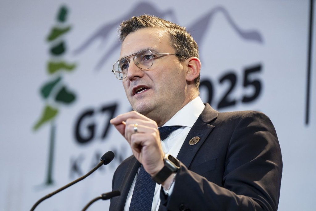 Федералното правителство използва изкуствен интелект за да сортира публичния принос