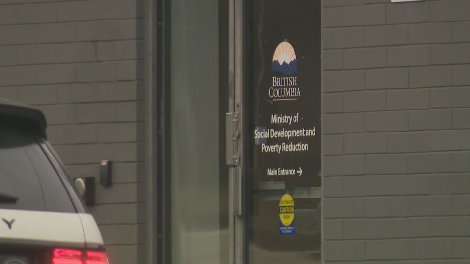 Разследване на Global News разкрива многото начини по които Министерството