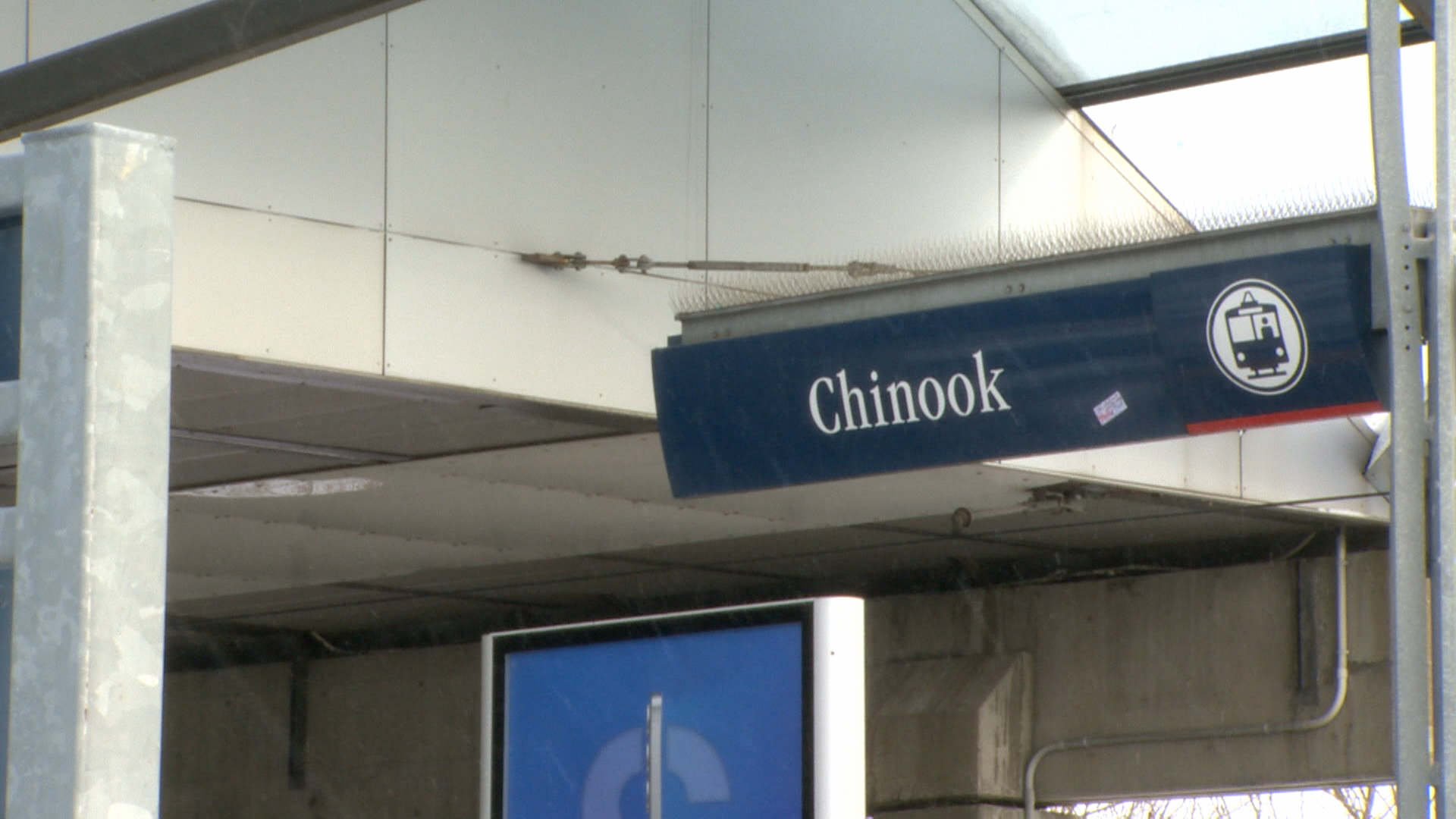 Полицията в Калгари търси обществена помощ за локализирането на заподозрян