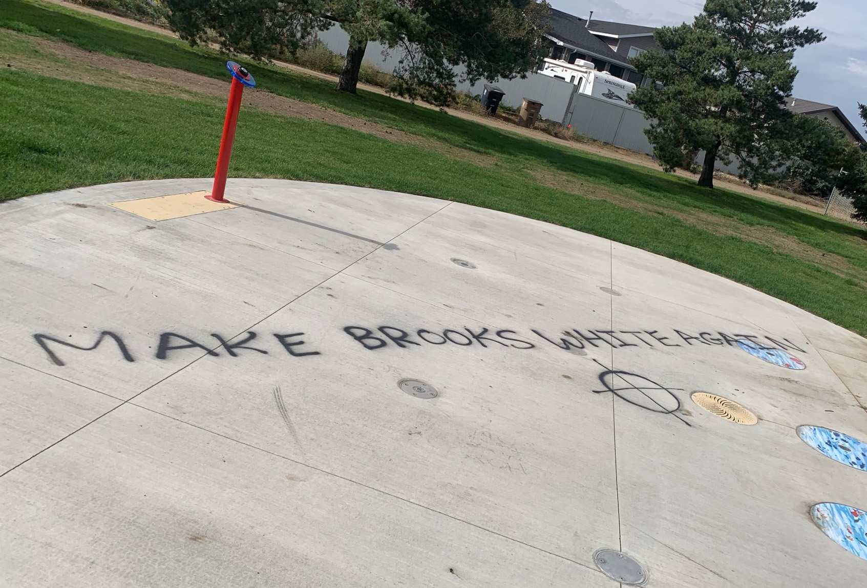 RCMP в Брукс Алта молят за помощ от обществеността при