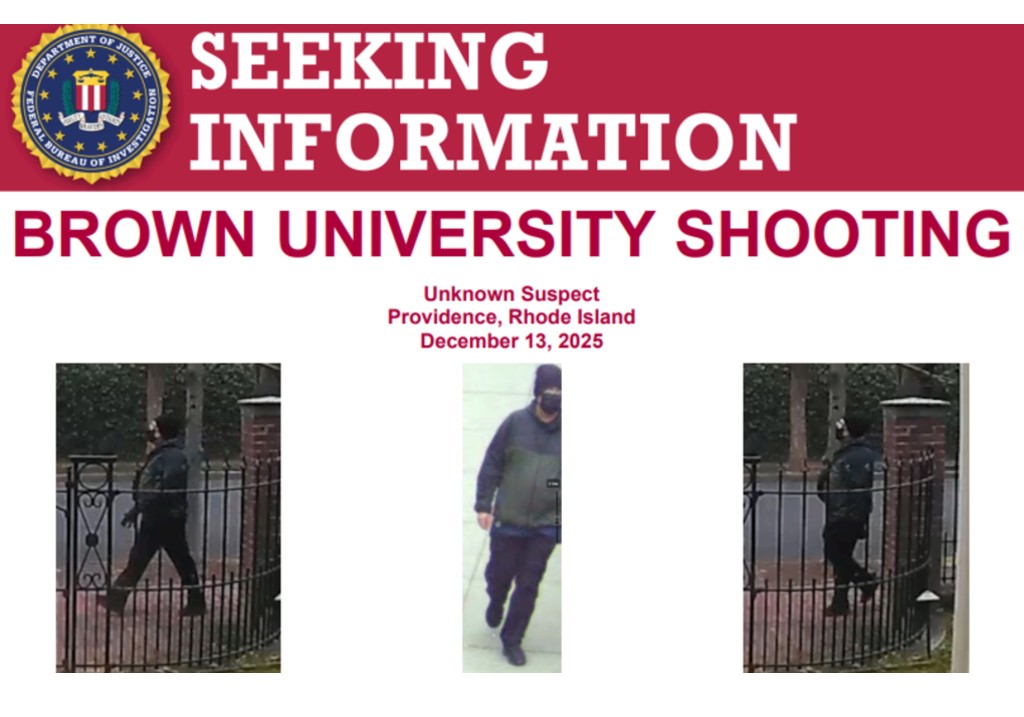 Федералното бюро за разследване публикува нови изображения на лицето представляващо