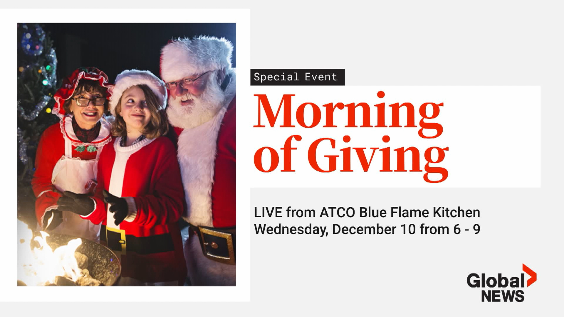 Благотворителната кампания на Global Calgary’s Morning of Giving се завръща