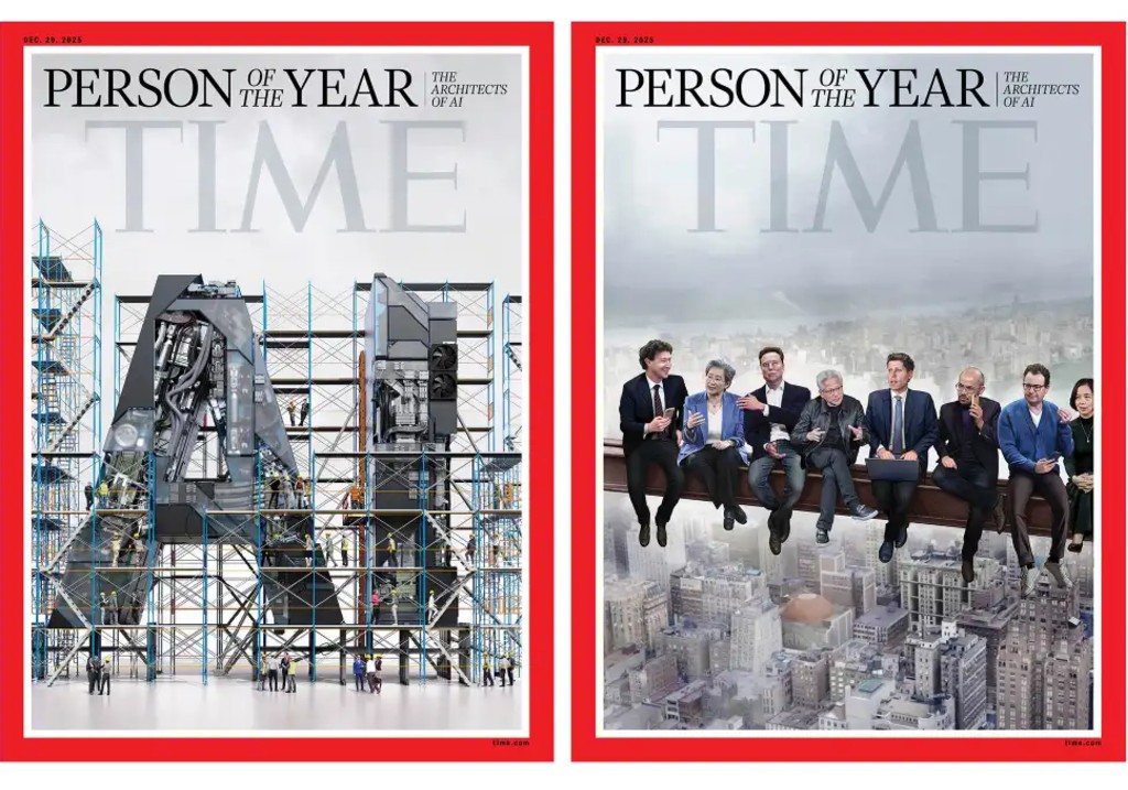 Списание Time разкри своята личност на годината за 2025 г