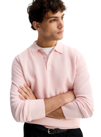 Подаръци за Свети Валентин за него