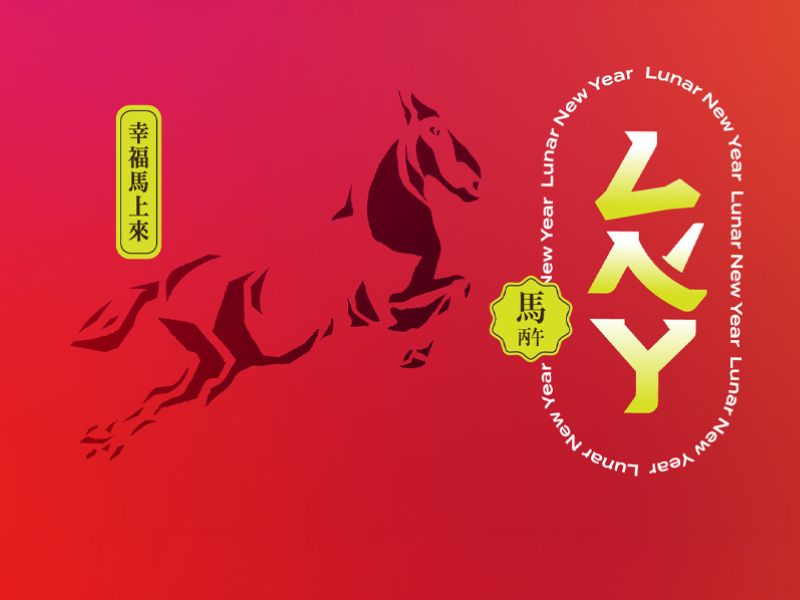 2026 LunarFest Concert – Brave the Wind - image