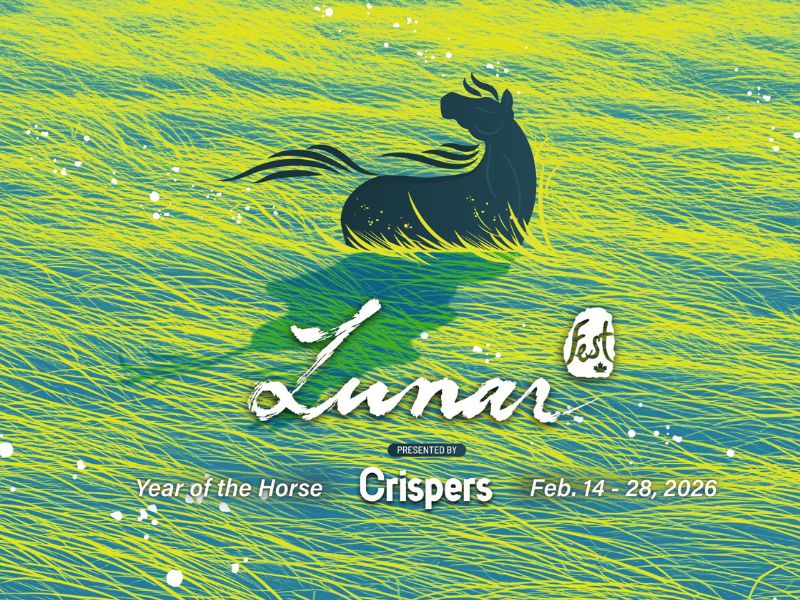 2026 LunarFest Vancouver – Brave the Wind - image