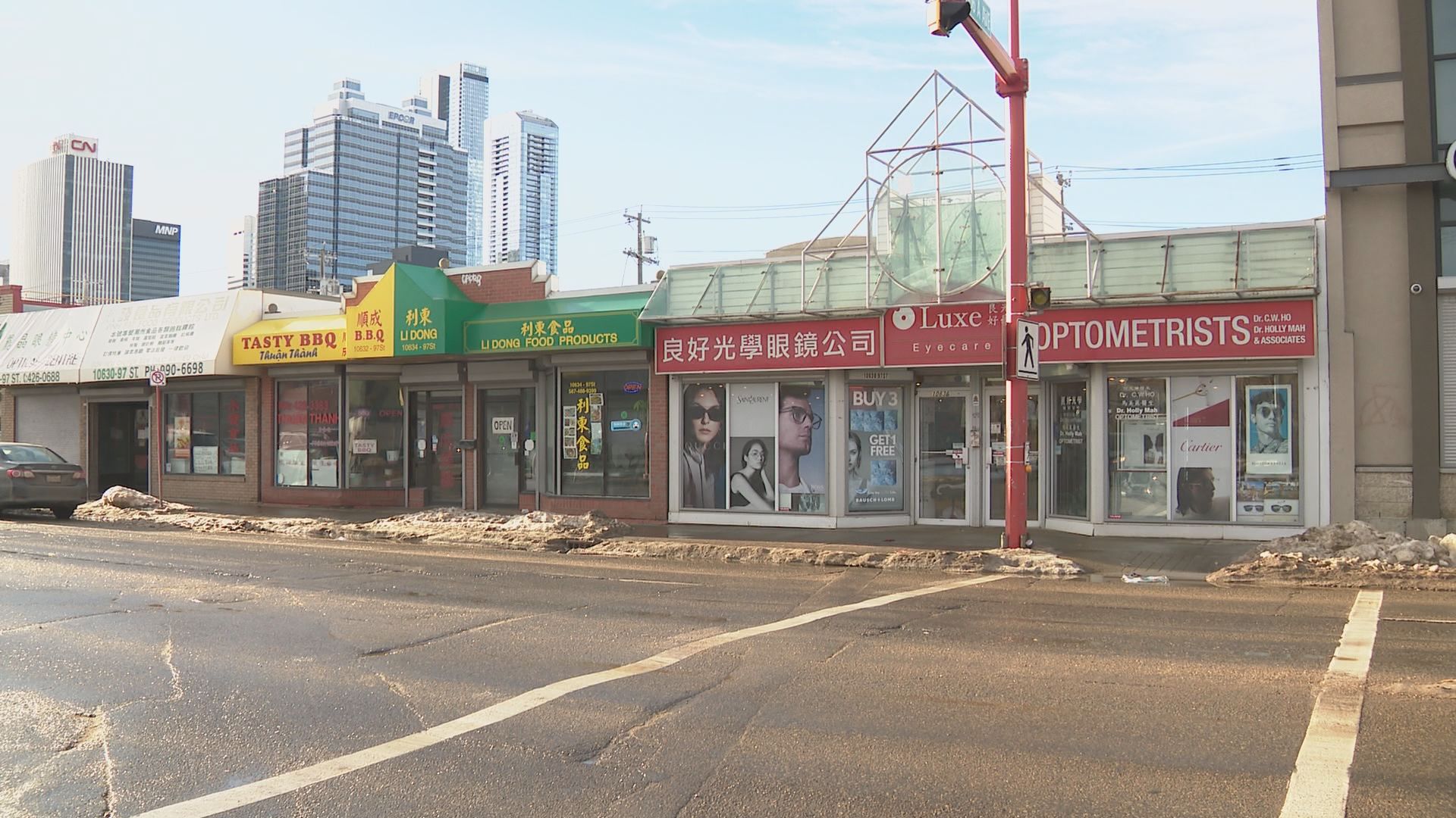 Град Едмънтън вече приема заявления за Фонда за жизненост на