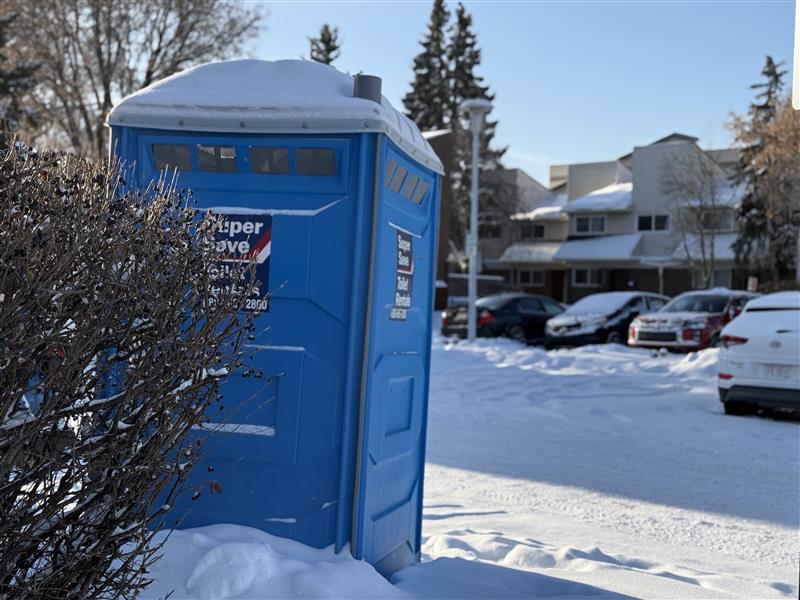 От 31 декември 2025 г обитателите на 232 единици в