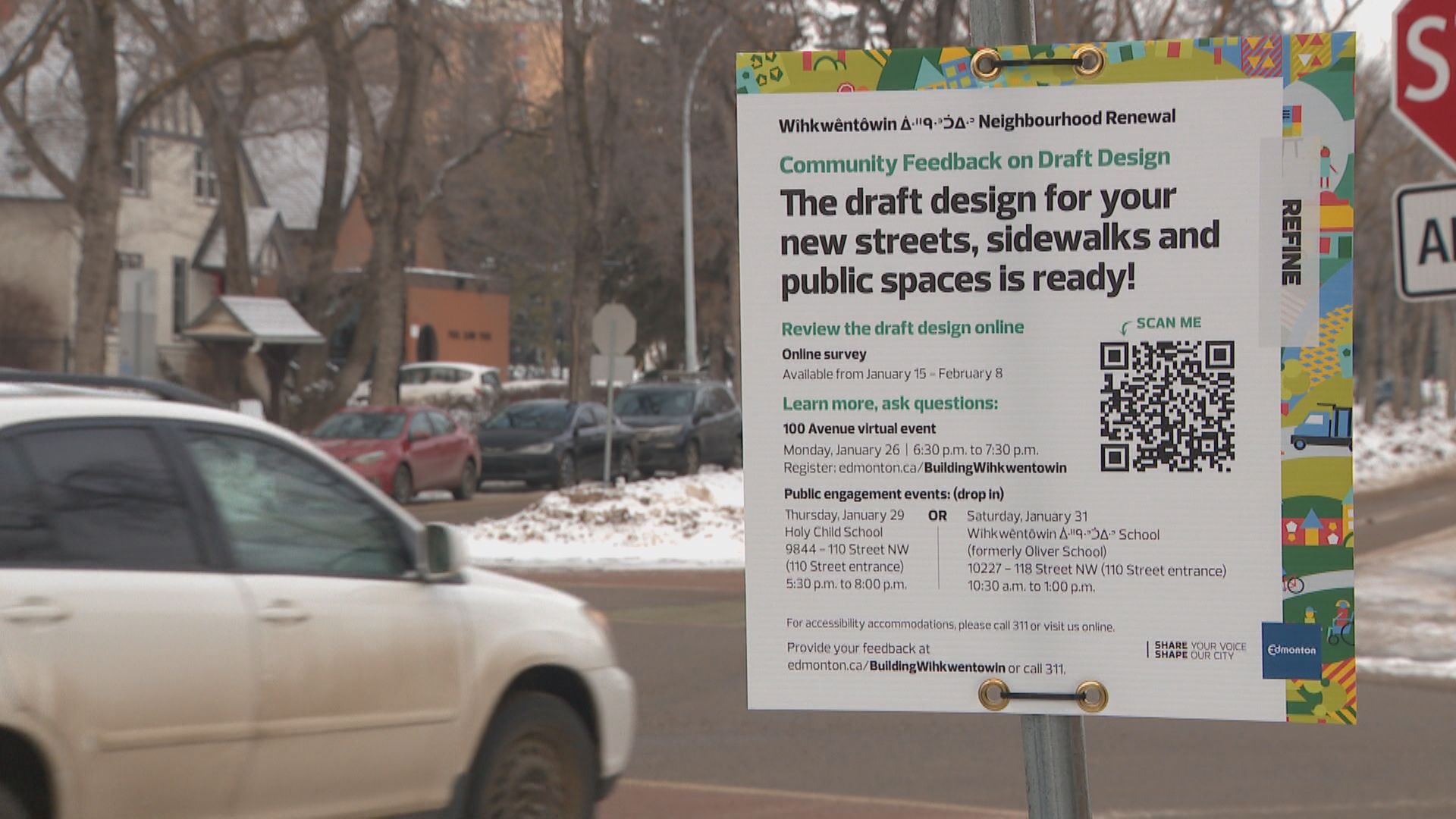 City of Edmonton seeks feedback on Wîhkwêntôwin neighbourhood renewal