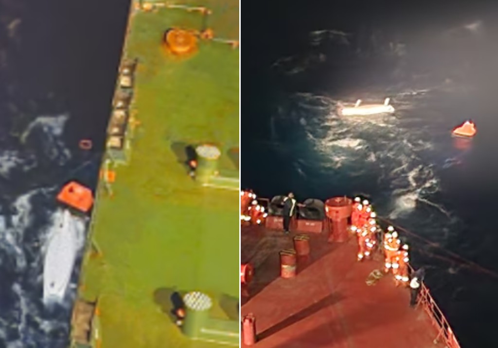 Соло гребец беше спасен от Атлантическия океан на изток от