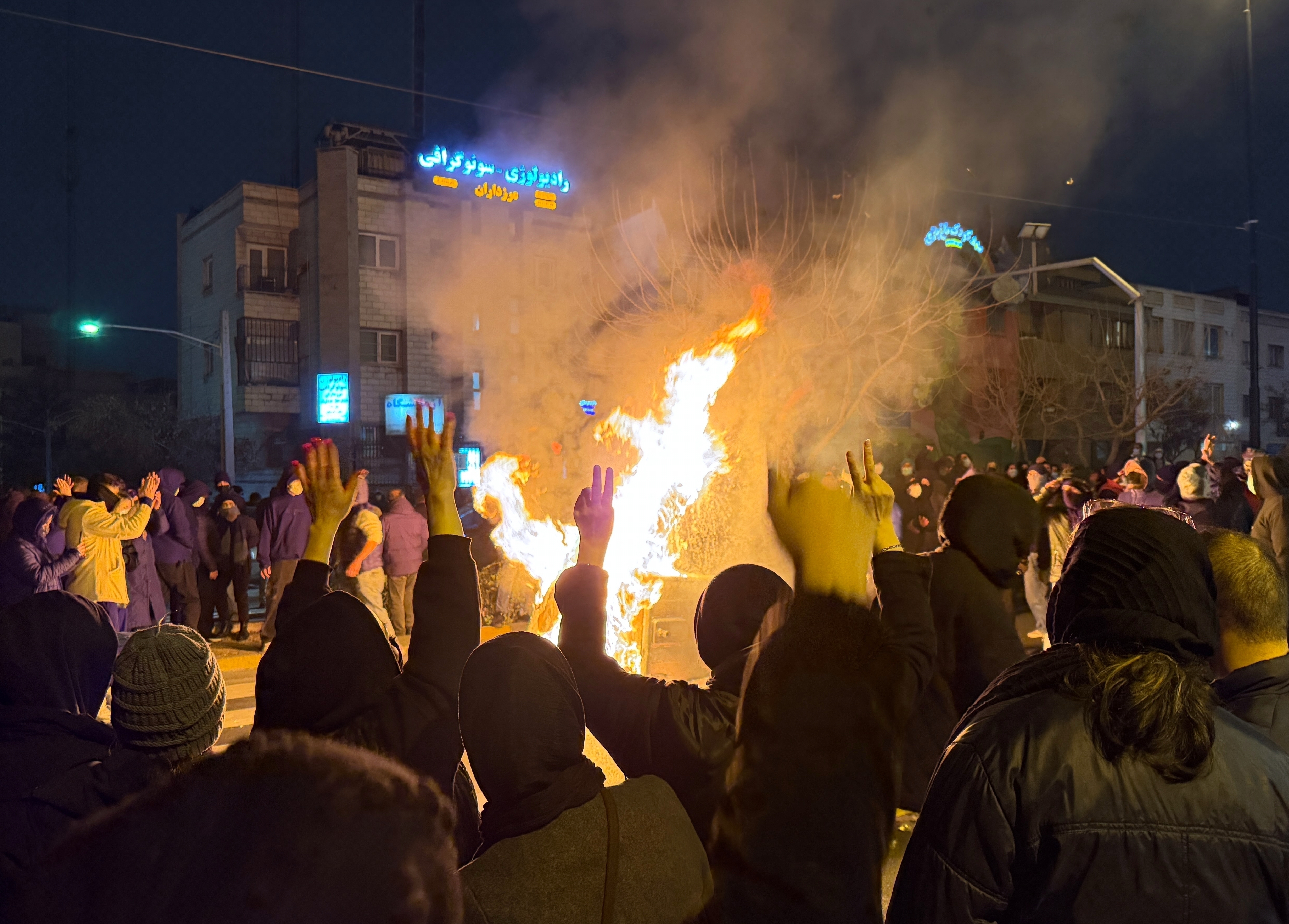 Anti-government protest in Tehran, Iran, Jan. 9, 2026. (UGC via AP, File)