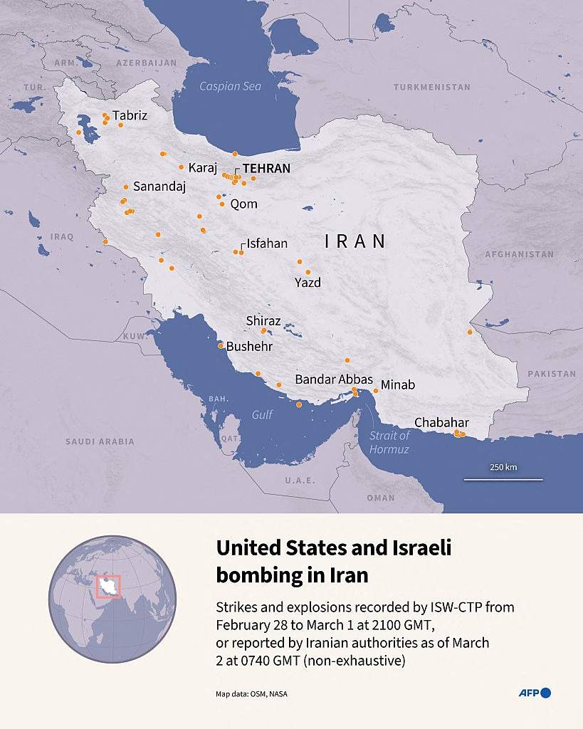 A map depicting U.S. and Israeli targets in Iran.
