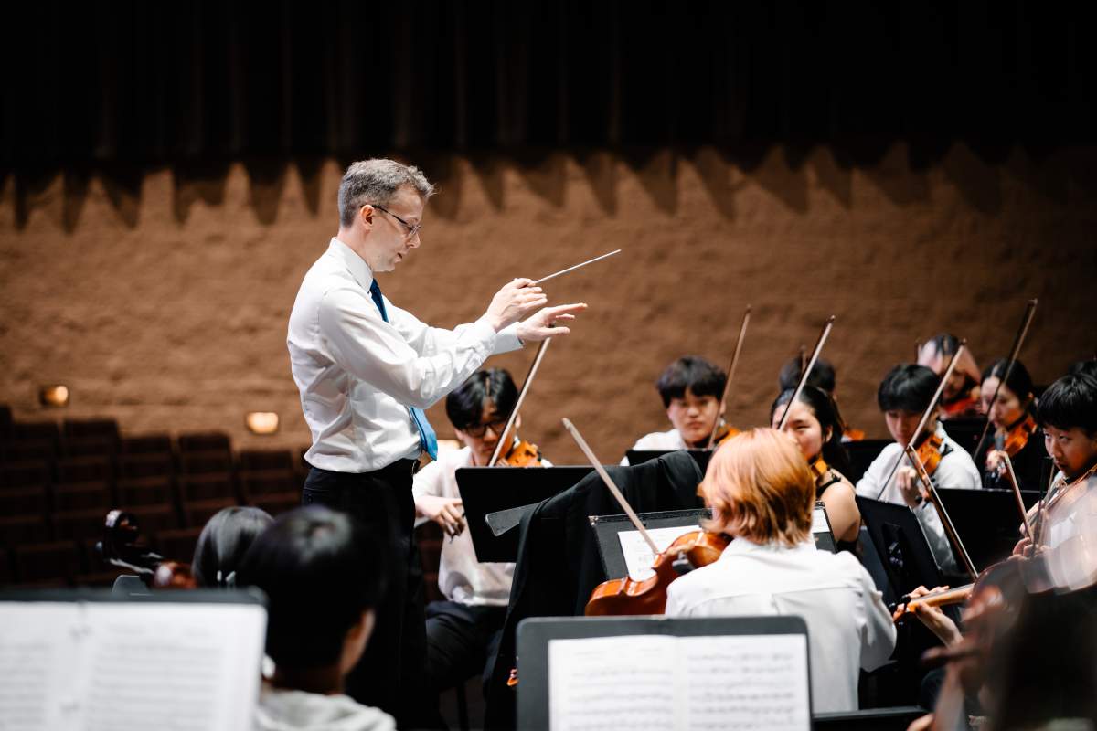 Surrey Youth Orchestra 50th Anniversary Concert - image