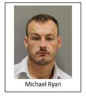 The Amherst Police Department is asking for the public’s help in finding Michael Ryan, who is a suspect in a fatal shooting that took place this week.