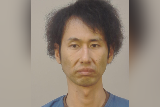 Makoto Kuroda, 41, was charged with recklessly endangering safety and tampering with a household product with the intent to kill.